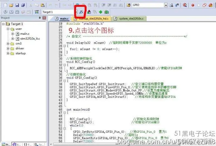 stm32 MDK5软件仿真之查看io口输出_引脚_07